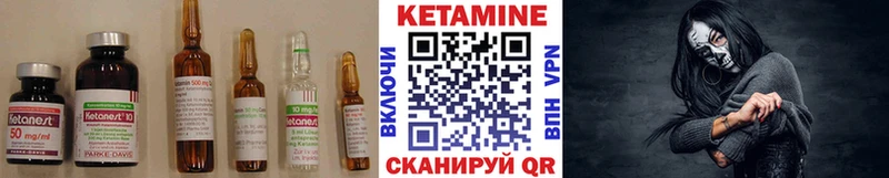 хочу наркоту  Павловск  KRAKEN как войти  Кетамин VHQ 