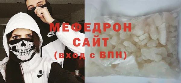 дурь Белокуриха