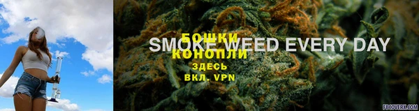кристаллы Беломорск