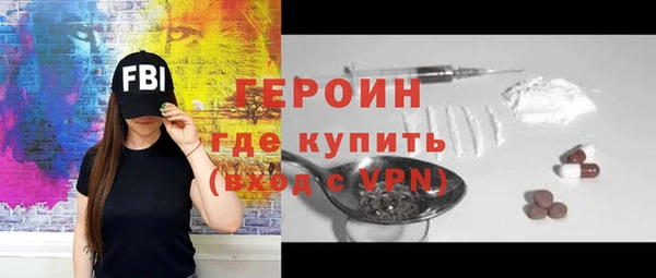 дмт Богородицк