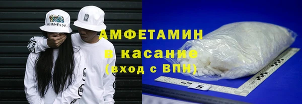 дмт Богородицк