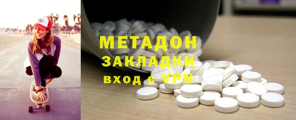 дурь Белокуриха