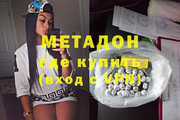 Альфа ПВП Покров