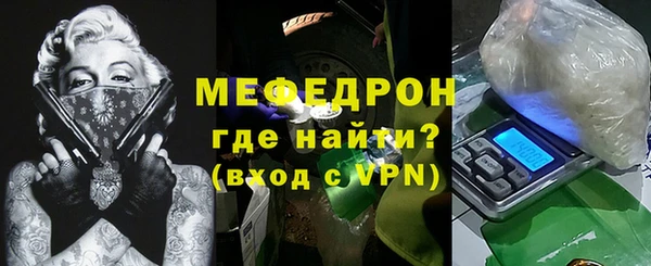 дмт Богородицк