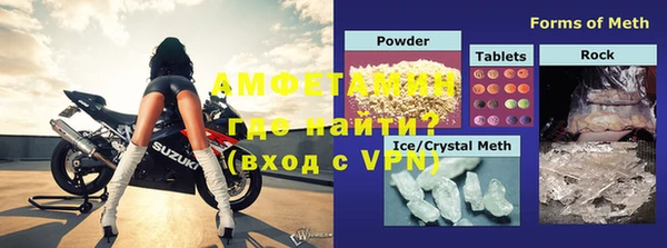тгк Белоозёрский
